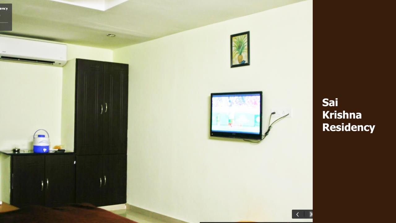 Sai Krishna Residency Hotel Kolhapur Exterior foto