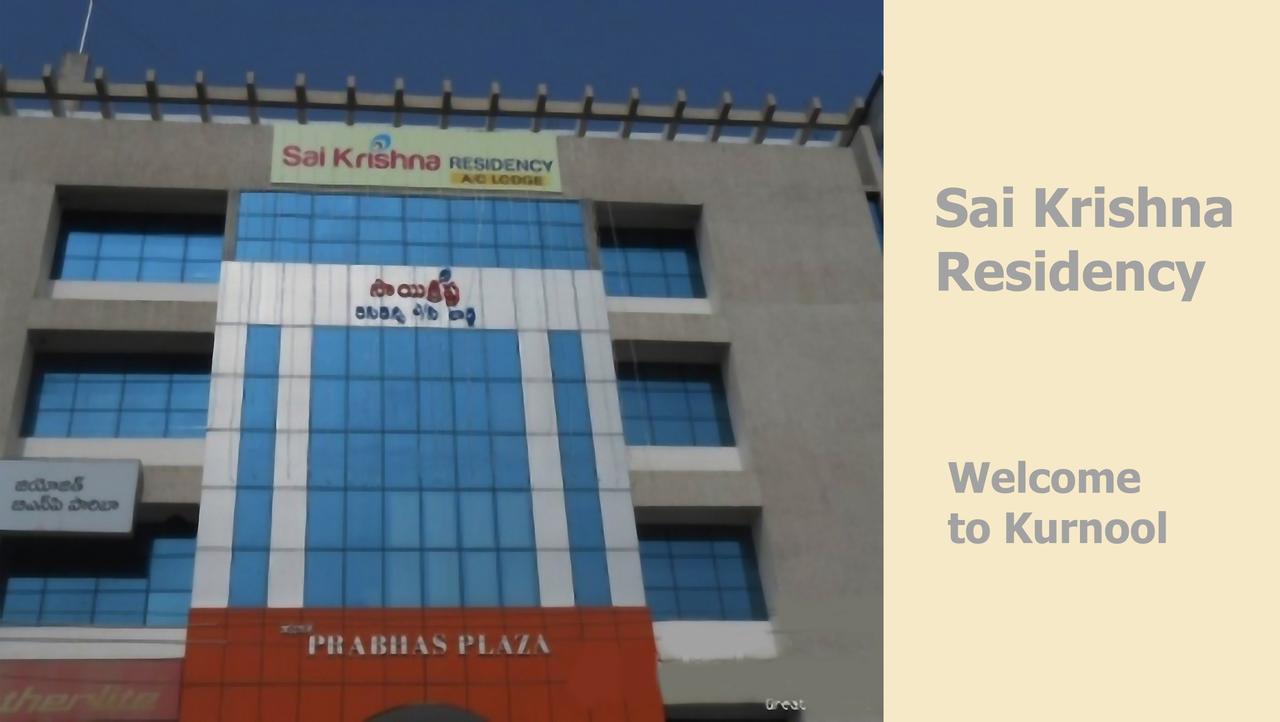 Sai Krishna Residency Hotel Kolhapur Exterior foto